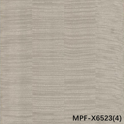 MPF-X6523(4) 工学木材・フェニール メイプル 4枚形 1枚で呪文 扉の長さ