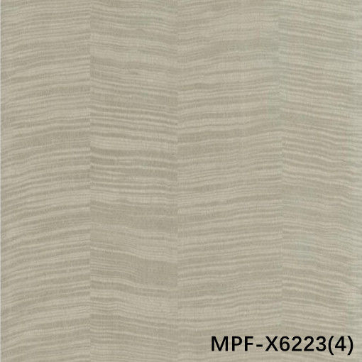 MPF-X6223(4) 工芸木材フェニヤー メイプル 形状 4 枚 呪文 1 枚 640mm 幅 飾り付け用